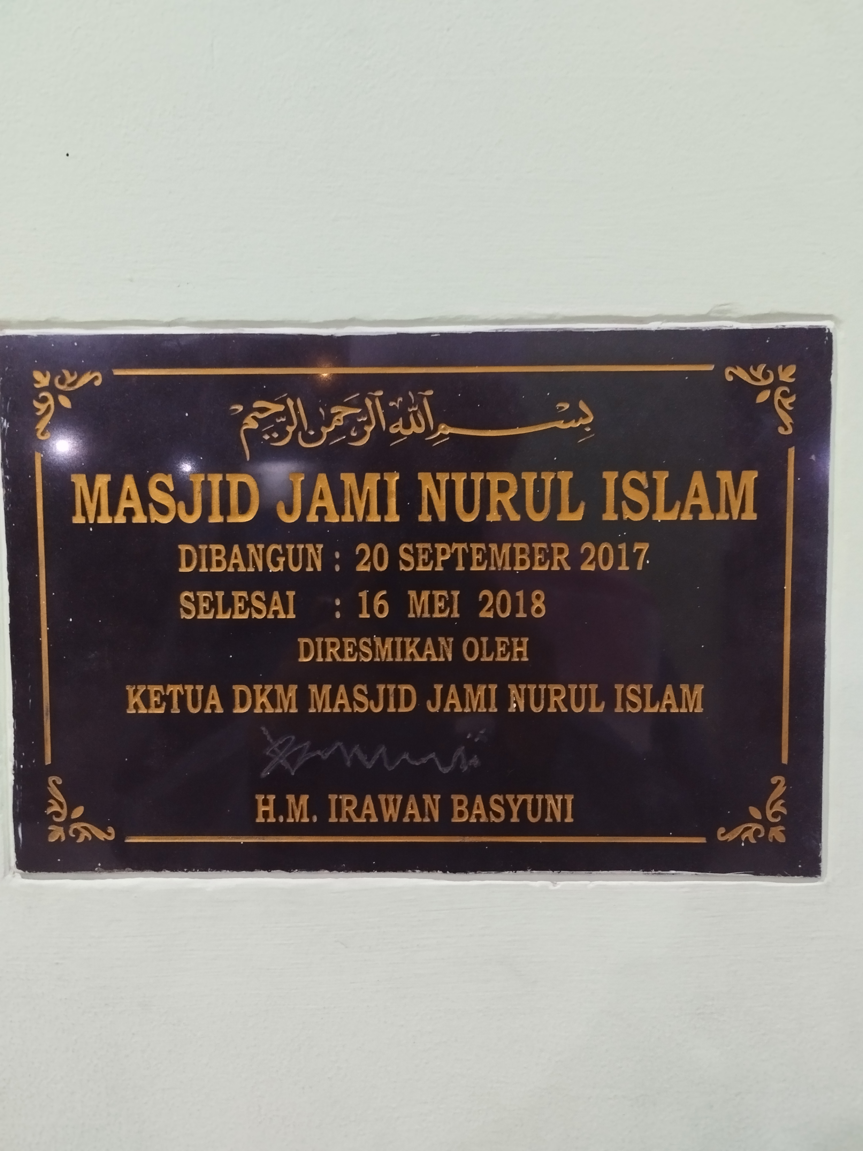 Relokasi dari Jalan Kasuari Raya ke Jalan Kasuari IV